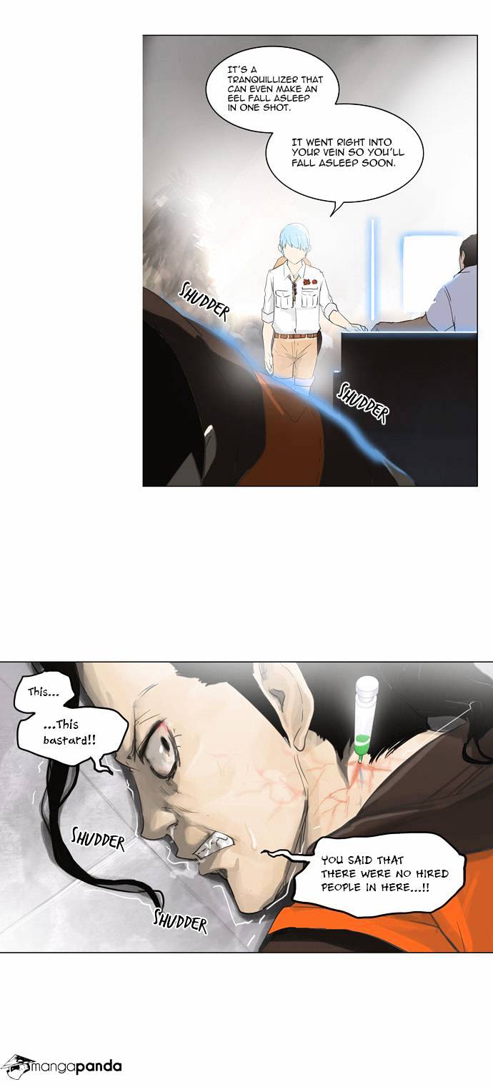 Tower of God, Chapter 103 image 30